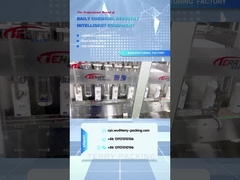 清掃用品 ユーアンファング