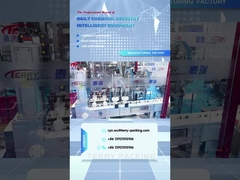 ランベンクリーム