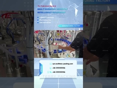 化粧品の詰め機